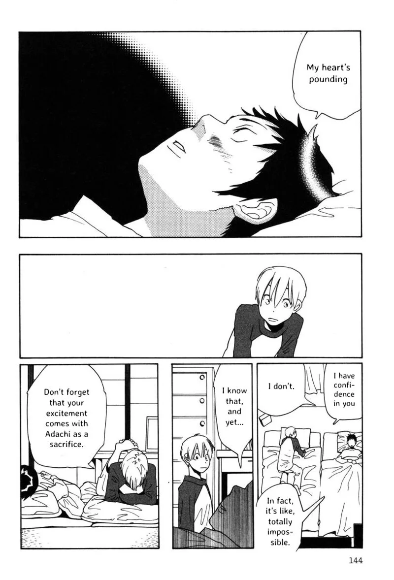 Shikii no Juunin Chapter 38 page 22