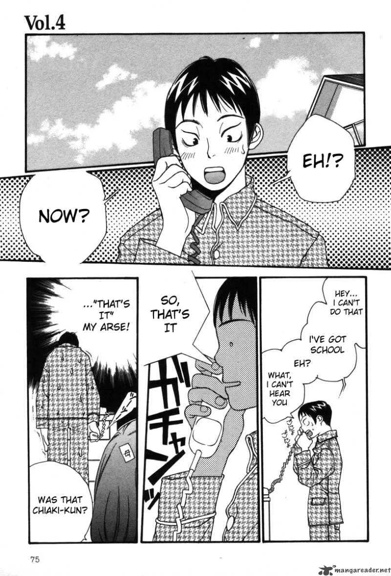 Shikii no Juunin Chapter 4 page 1