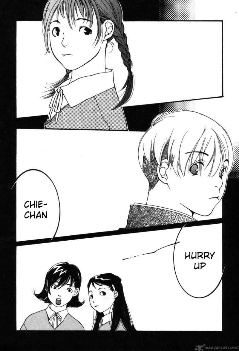Shikii no Juunin Chapter 4 page 3