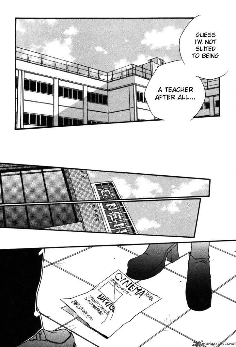 Shikii no Juunin Chapter 4 page 22