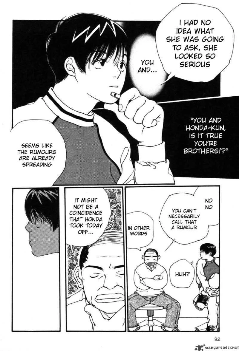 Shikii no Juunin Chapter 4 page 18