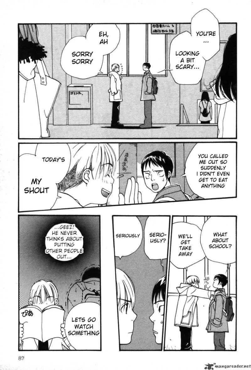 Shikii no Juunin Chapter 4 page 13