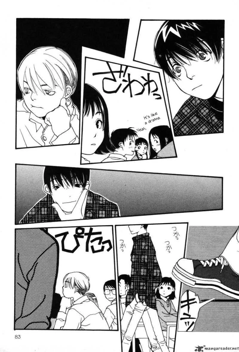 Shikii no Juunin Chapter 4 page 9