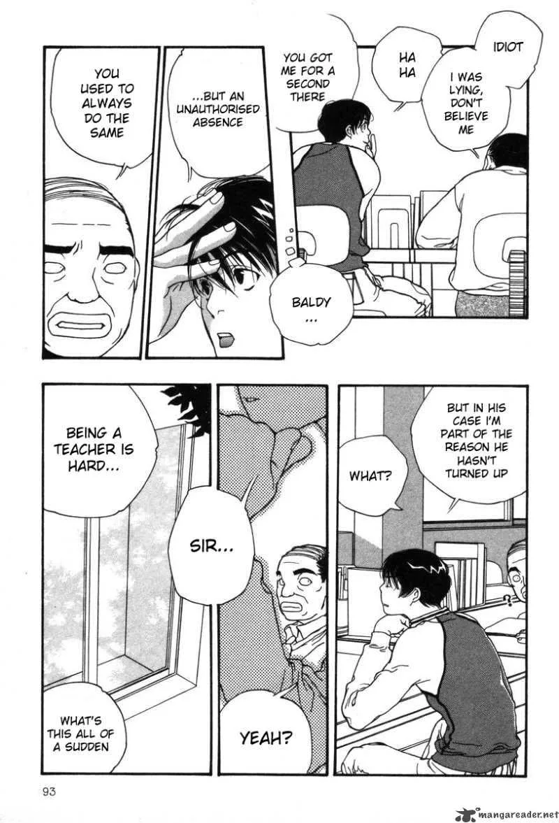 Shikii no Juunin Chapter 4 page 19