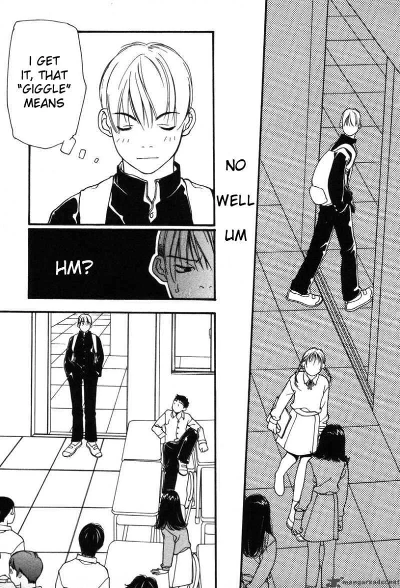 Shikii no Juunin Chapter 4 page 5