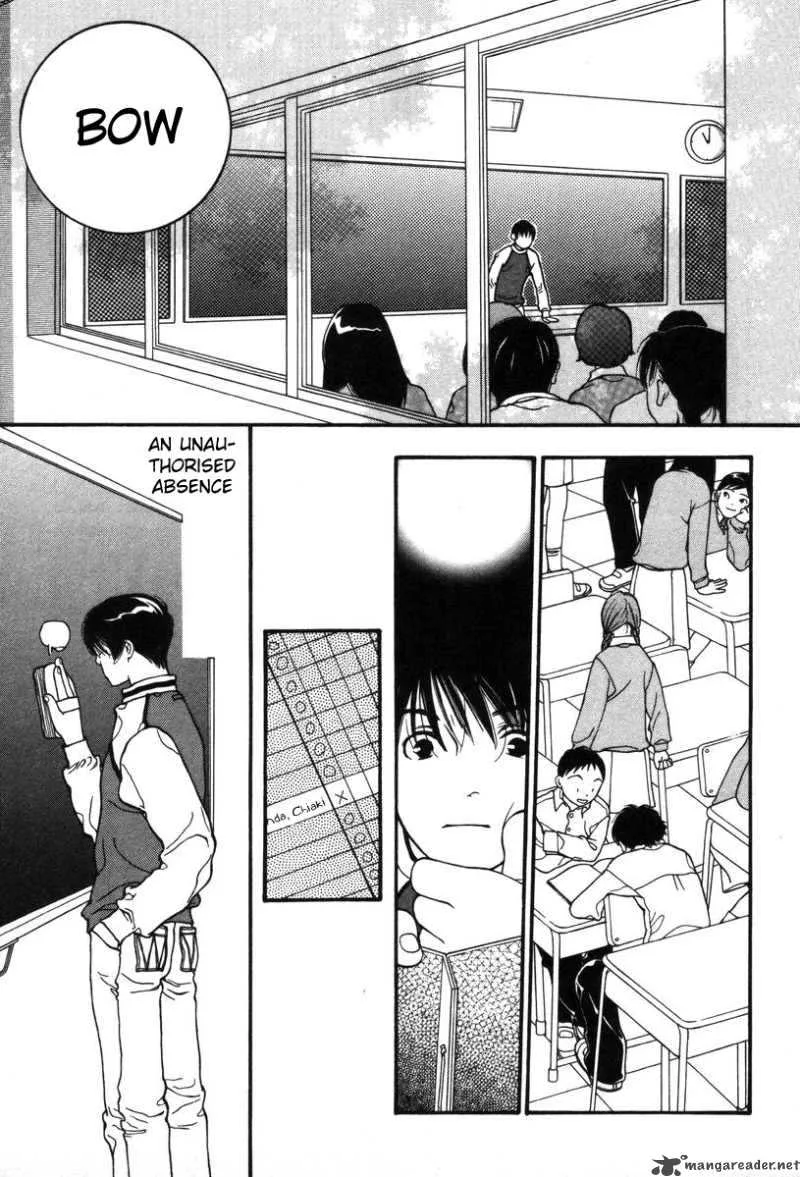 Shikii no Juunin Chapter 4 page 15