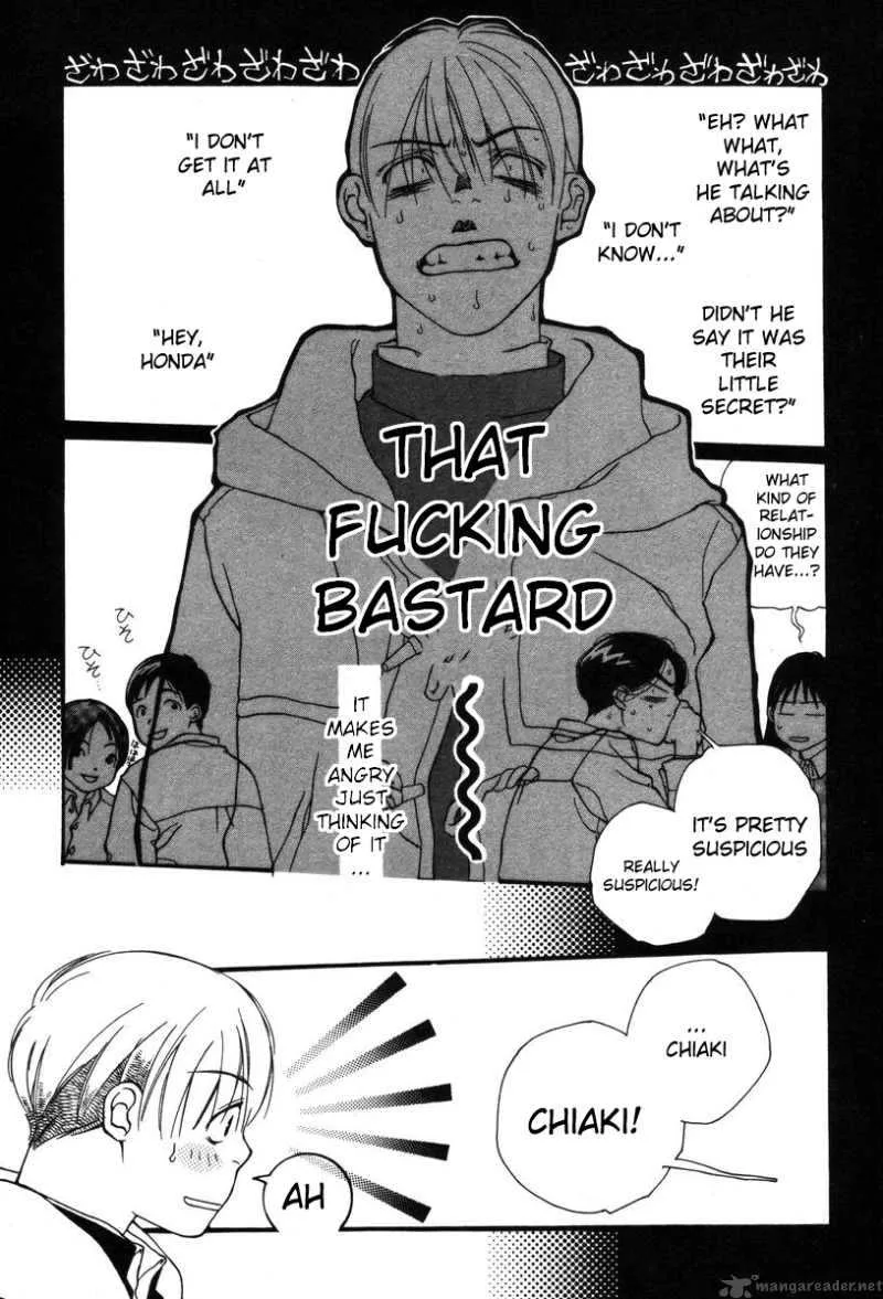 Shikii no Juunin Chapter 4 page 12
