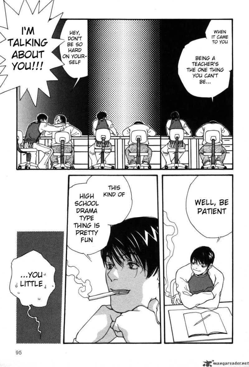 Shikii no Juunin Chapter 4 page 21