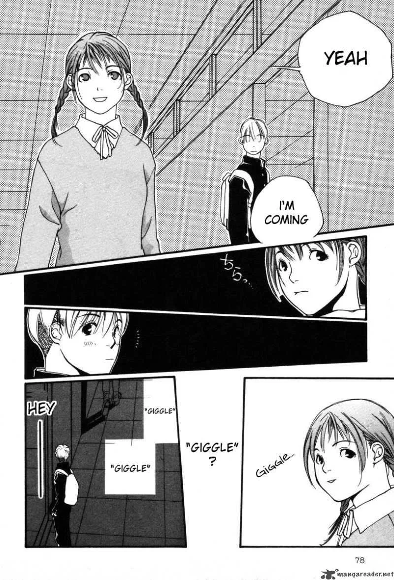 Shikii no Juunin Chapter 4 page 4
