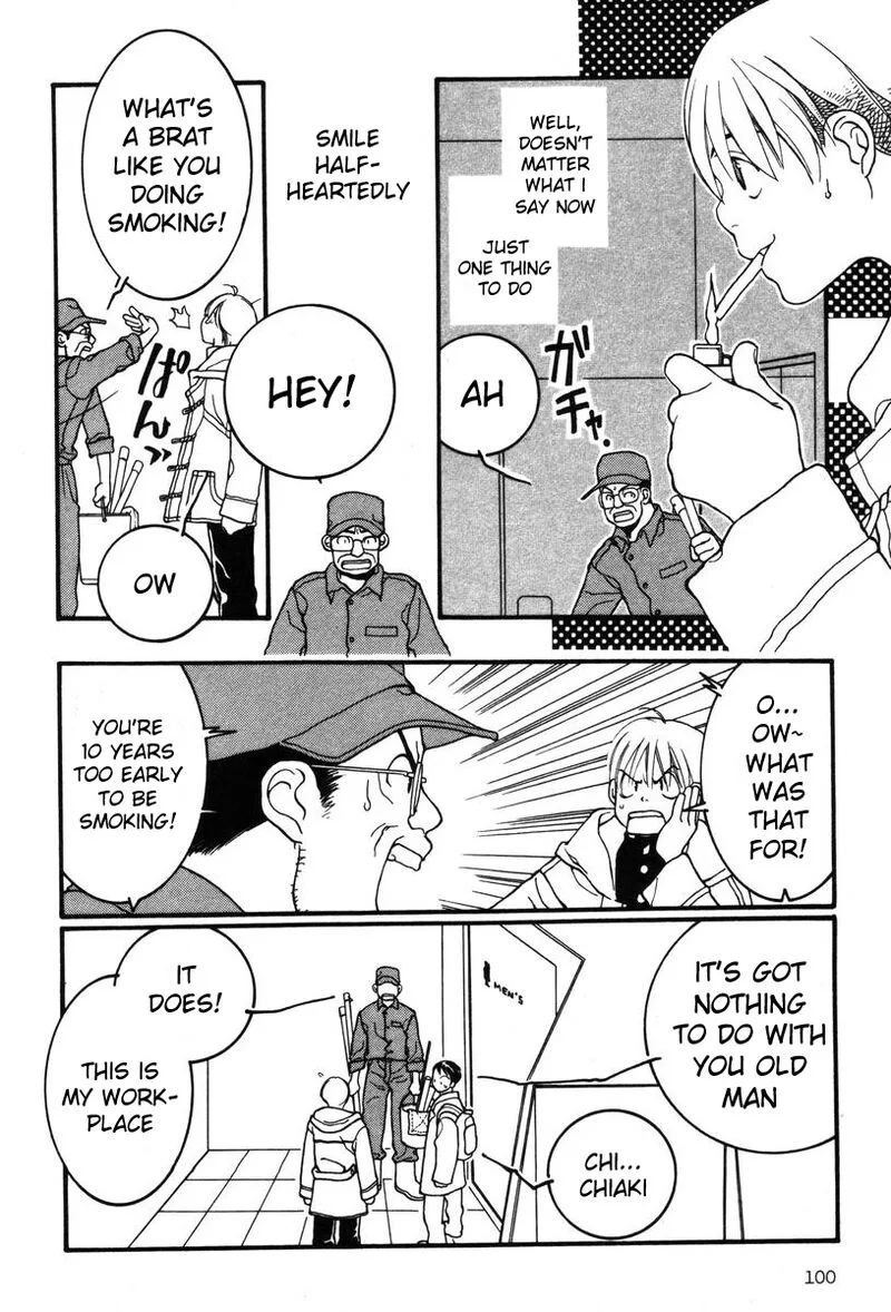 Shikii no Juunin Chapter 5 page 2