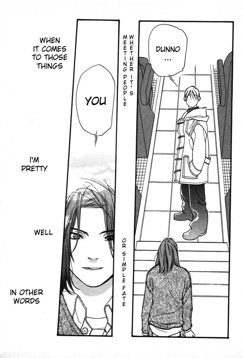 Shikii no Juunin Chapter 5 page 19