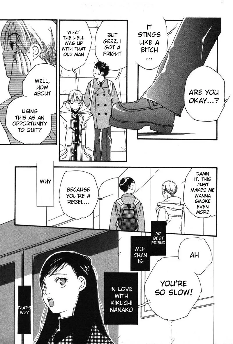 Shikii no Juunin Chapter 5 page 5
