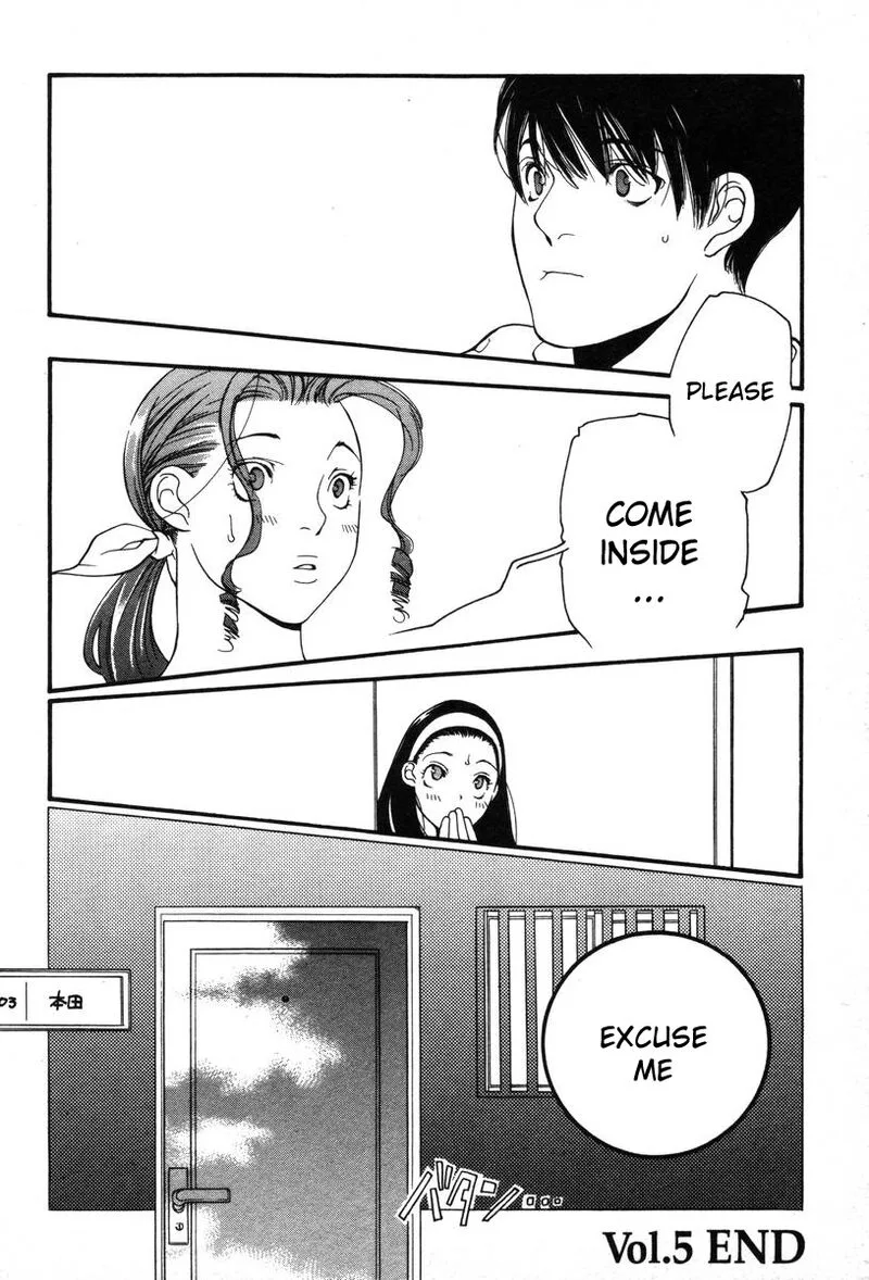 Shikii no Juunin Chapter 5 page 24