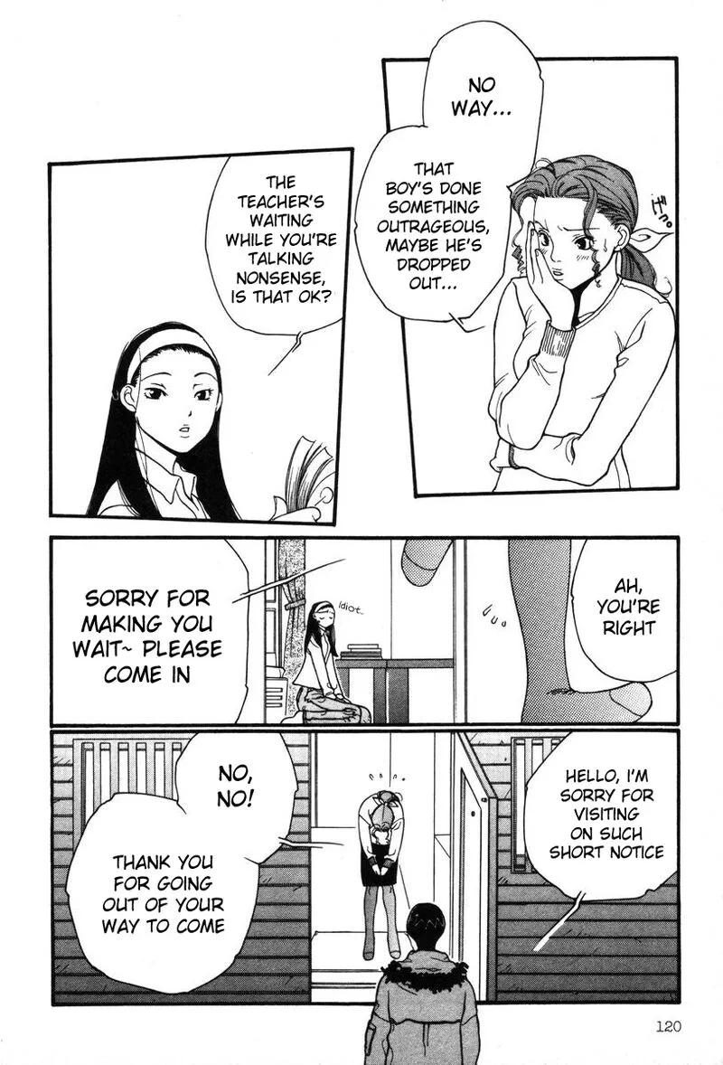 Shikii no Juunin Chapter 5 page 22