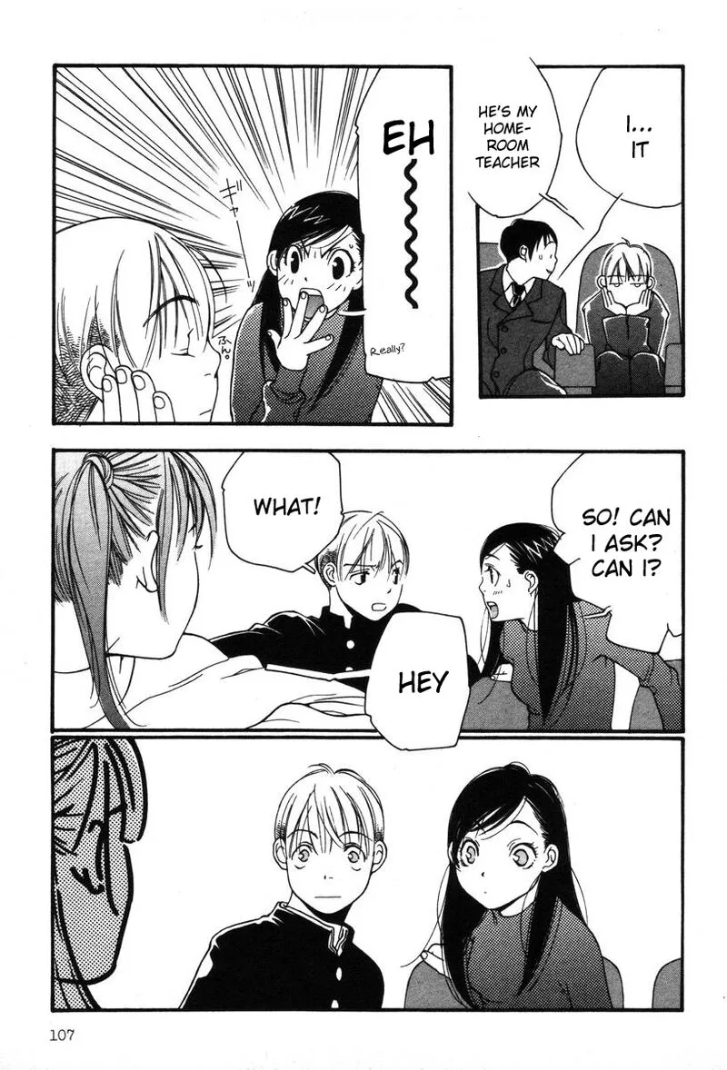 Shikii no Juunin Chapter 5 page 9