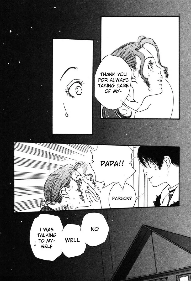 Shikii no Juunin Chapter 5 page 23