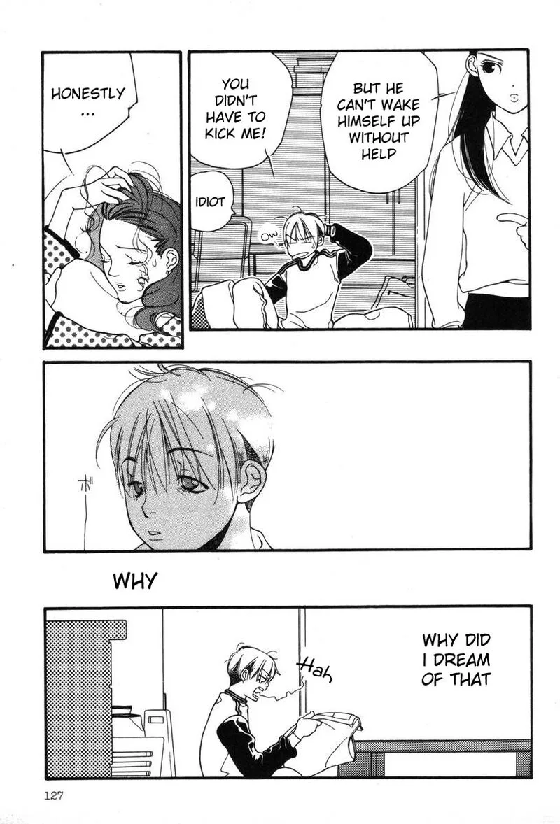 Shikii no Juunin Chapter 6 page 5
