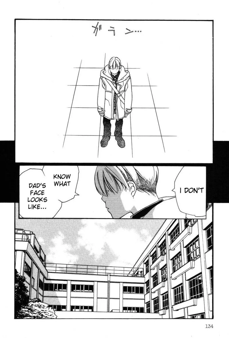 Shikii no Juunin Chapter 6 page 12
