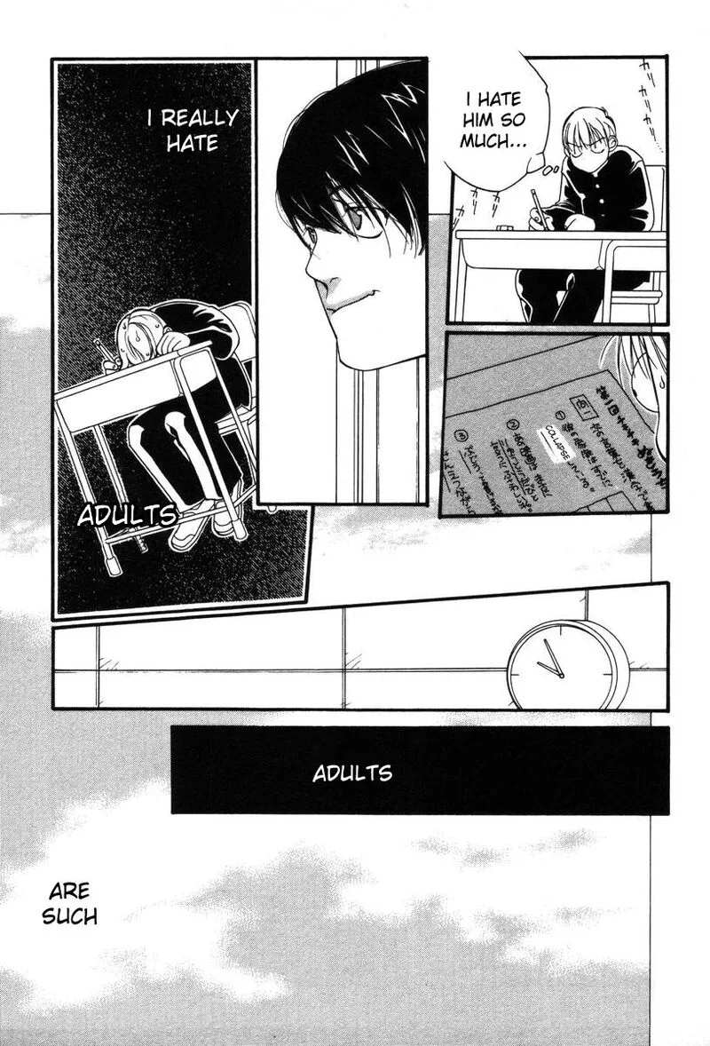 Shikii no Juunin Chapter 6 page 17
