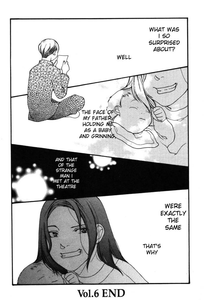 Shikii no Juunin Chapter 6 page 24