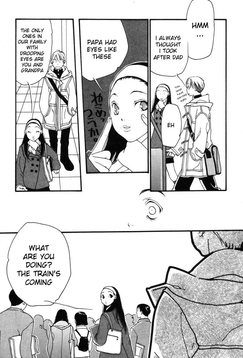 Shikii no Juunin Chapter 6 page 10