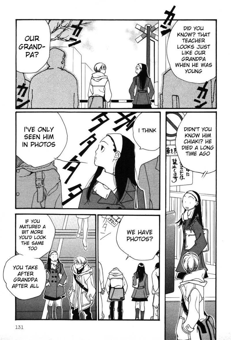 Shikii no Juunin Chapter 6 page 9