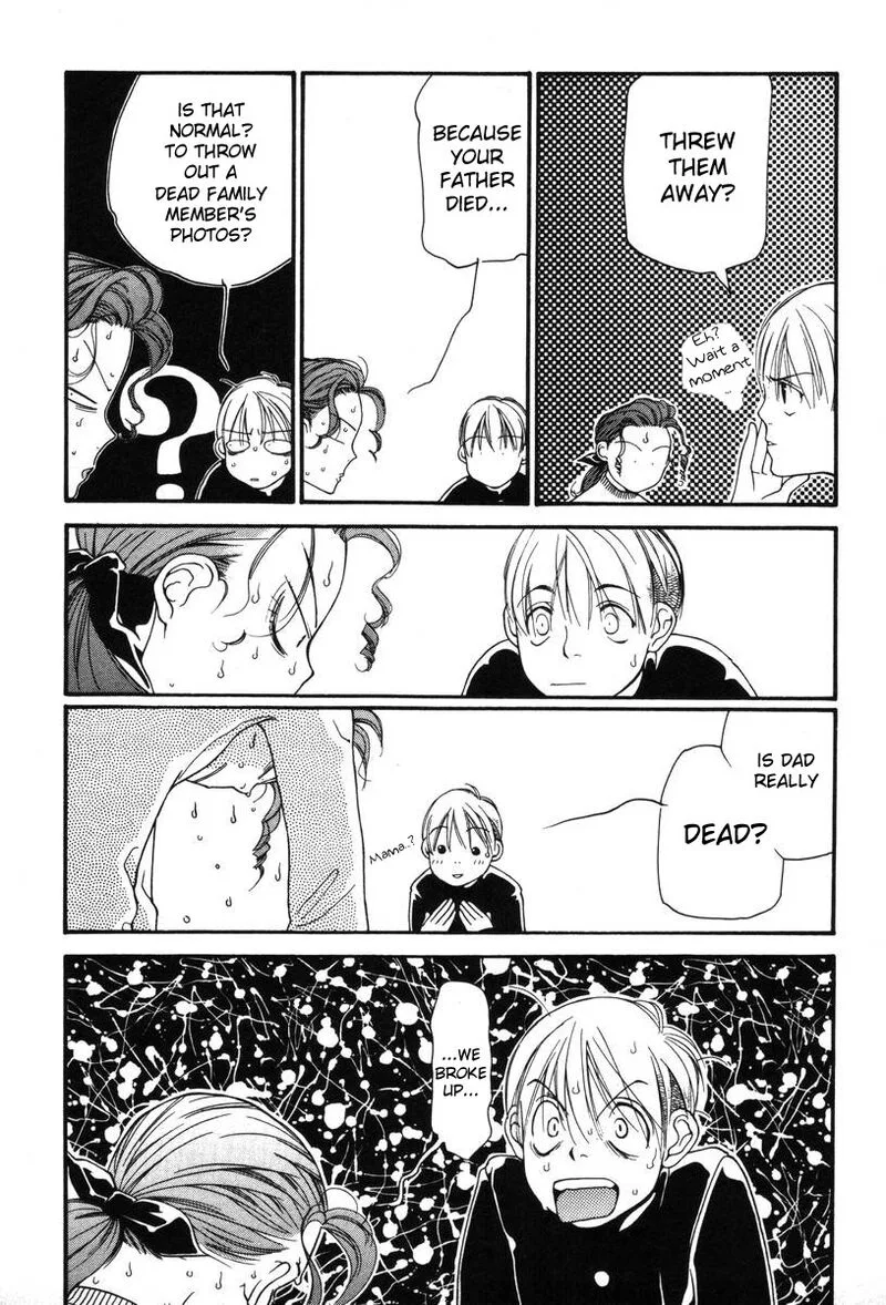 Shikii no Juunin Chapter 6 page 21