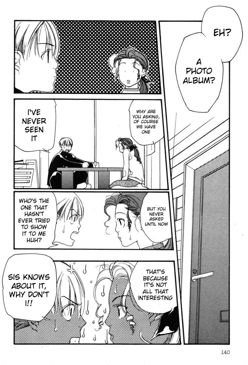 Shikii no Juunin Chapter 6 page 18