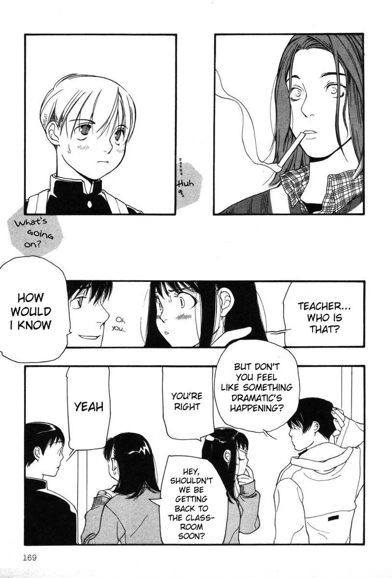 Shikii no Juunin Chapter 7 page 23