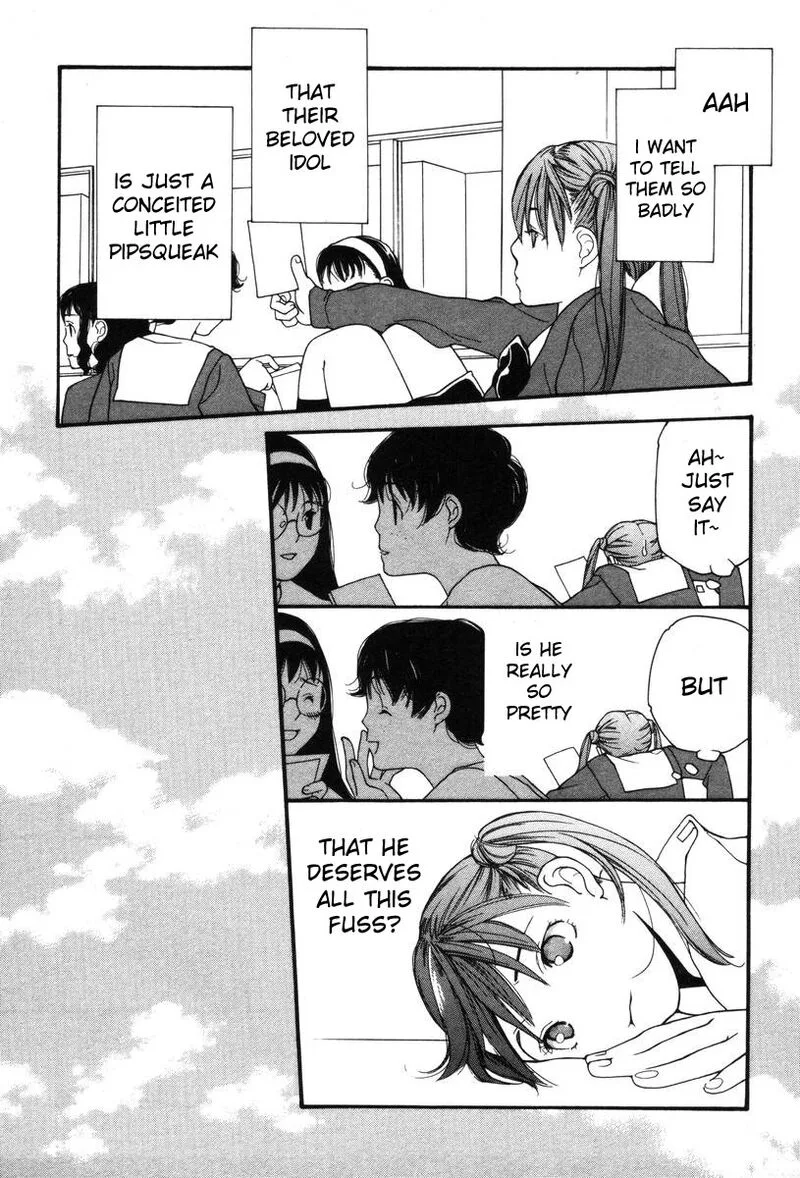 Shikii no Juunin Chapter 7 page 5