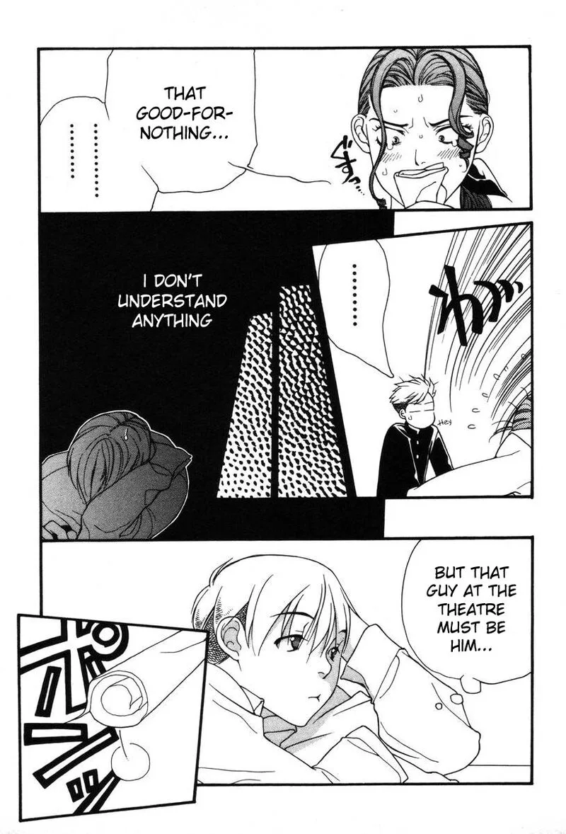 Shikii no Juunin Chapter 7 page 9