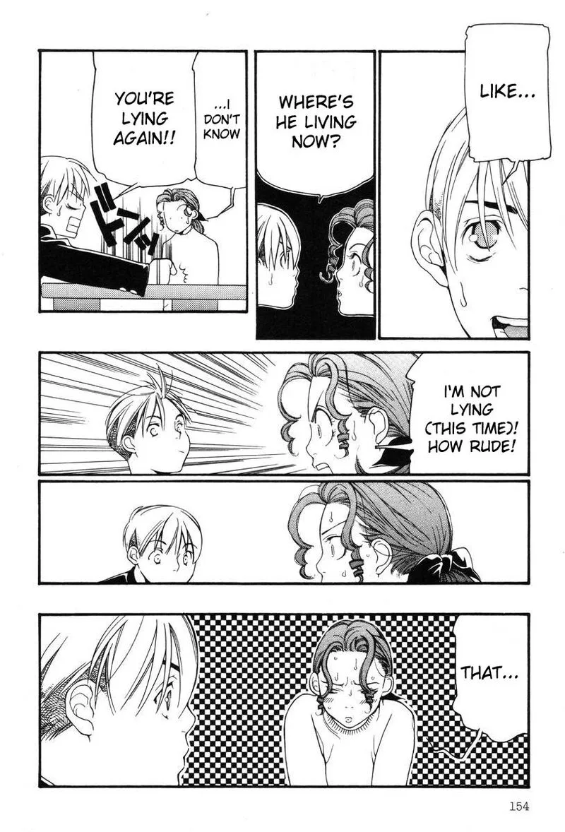 Shikii no Juunin Chapter 7 page 8