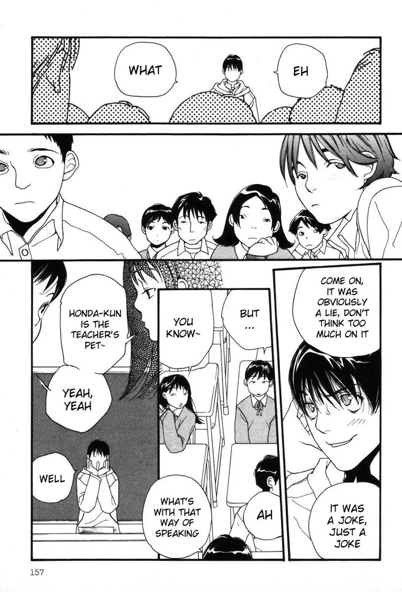 Shikii no Juunin Chapter 7 page 11