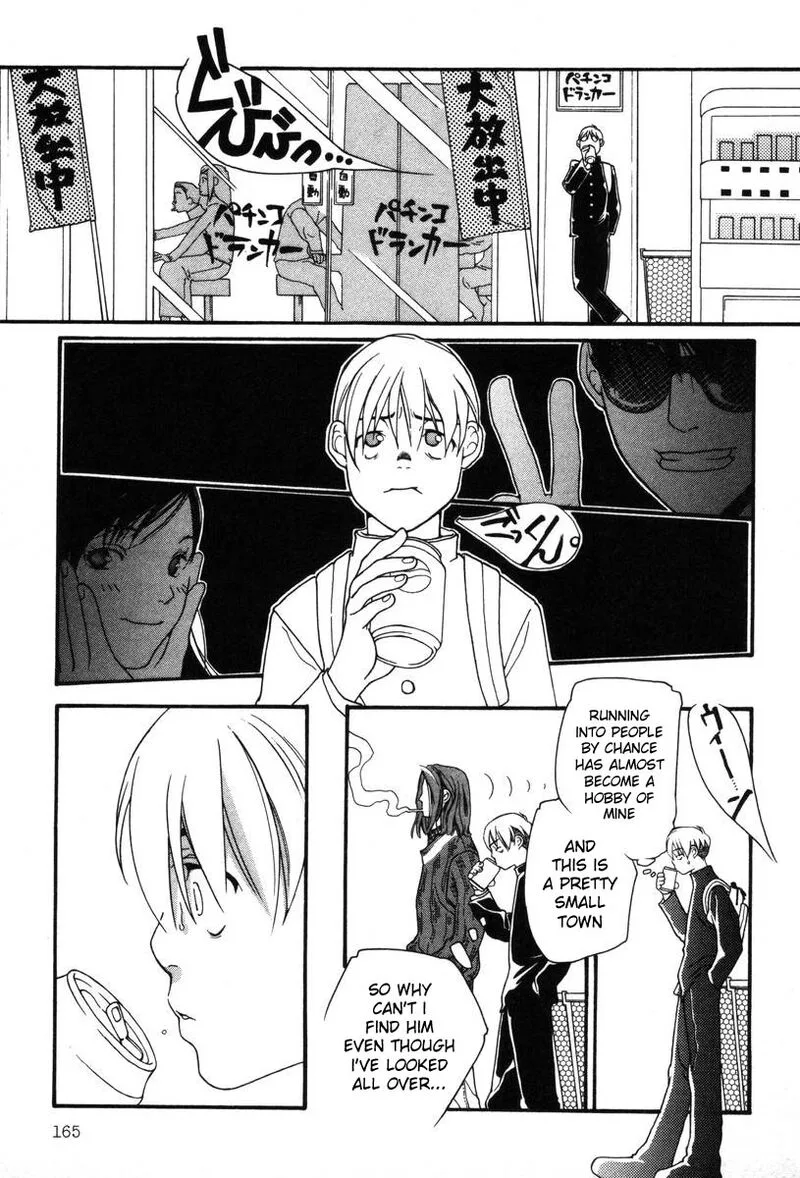 Shikii no Juunin Chapter 7 page 19