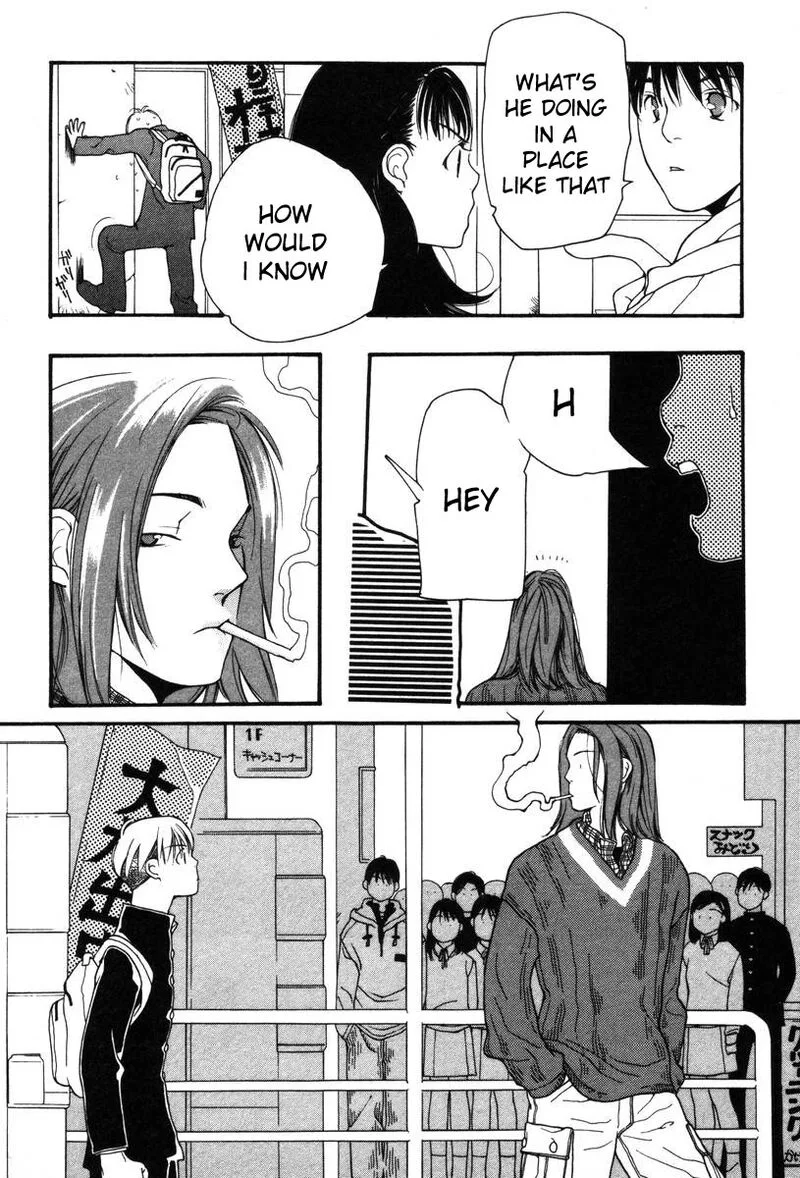 Shikii no Juunin Chapter 7 page 22