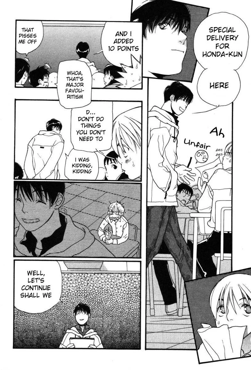 Shikii no Juunin Chapter 7 page 10
