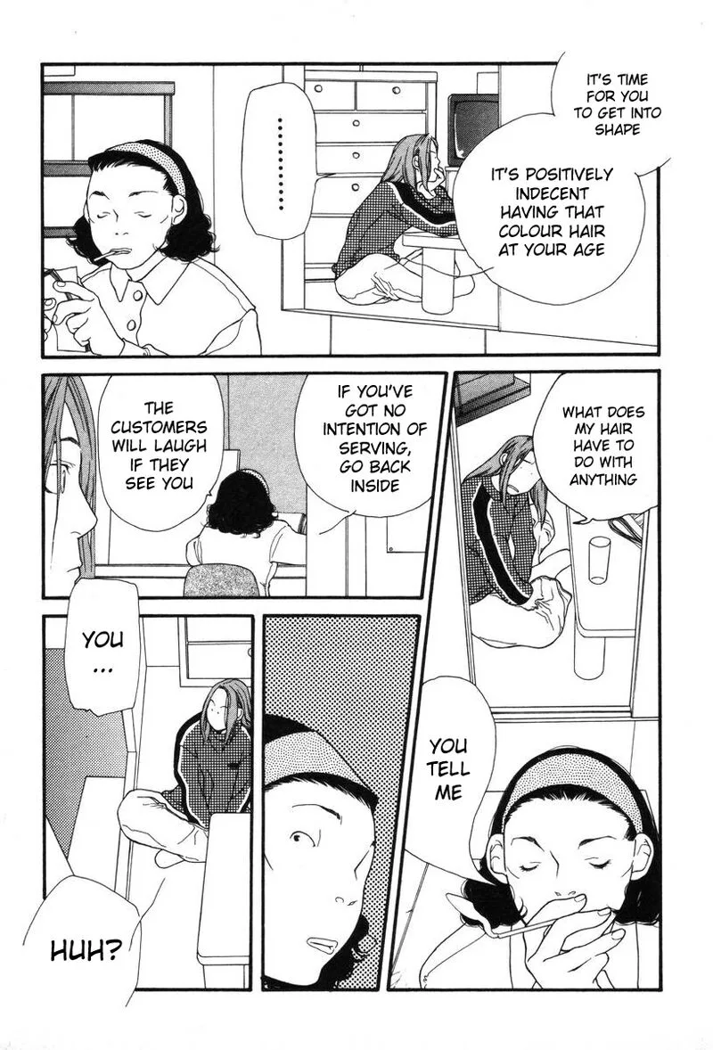 Shikii no Juunin Chapter 8 page 15