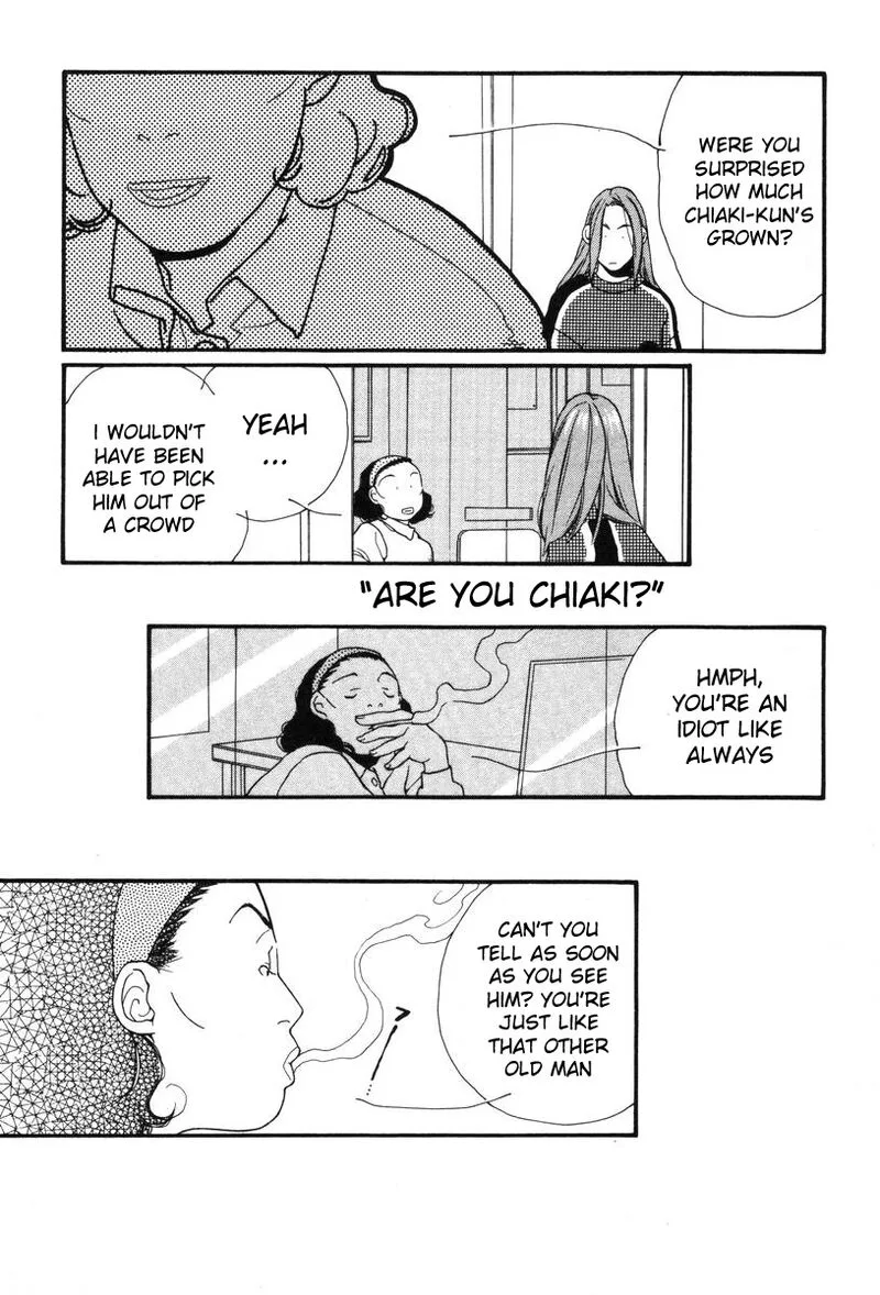 Shikii no Juunin Chapter 8 page 16