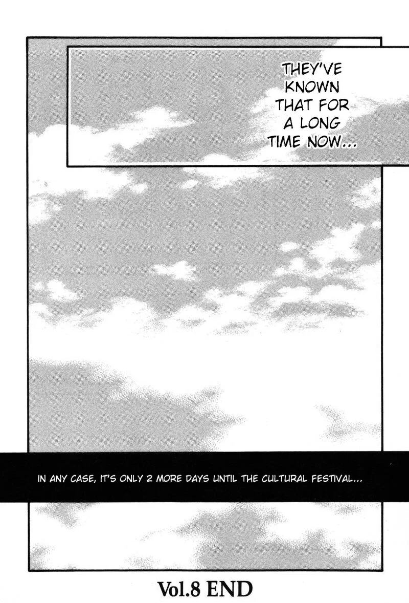Shikii no Juunin Chapter 8 page 24