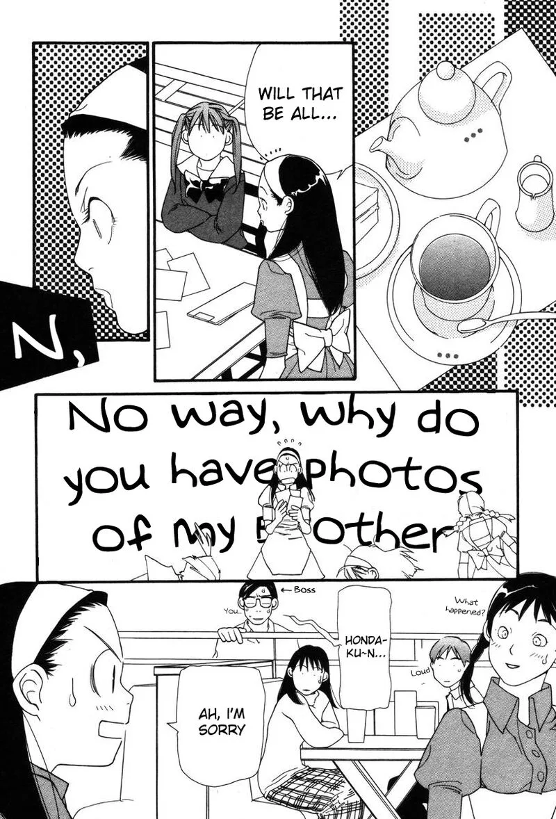 Shikii no Juunin Chapter 8 page 20