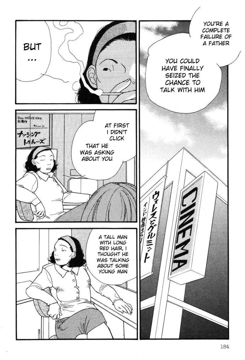 Shikii no Juunin Chapter 8 page 14