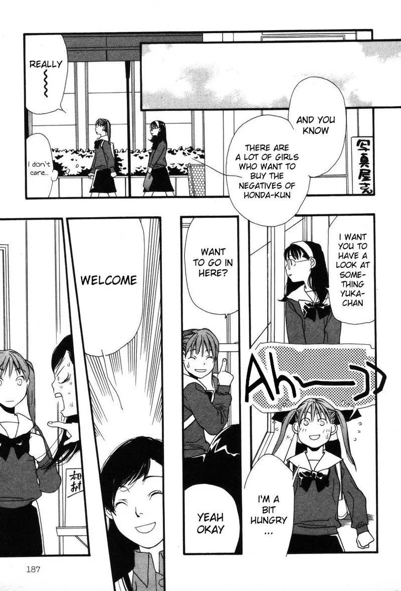 Shikii no Juunin Chapter 8 page 17
