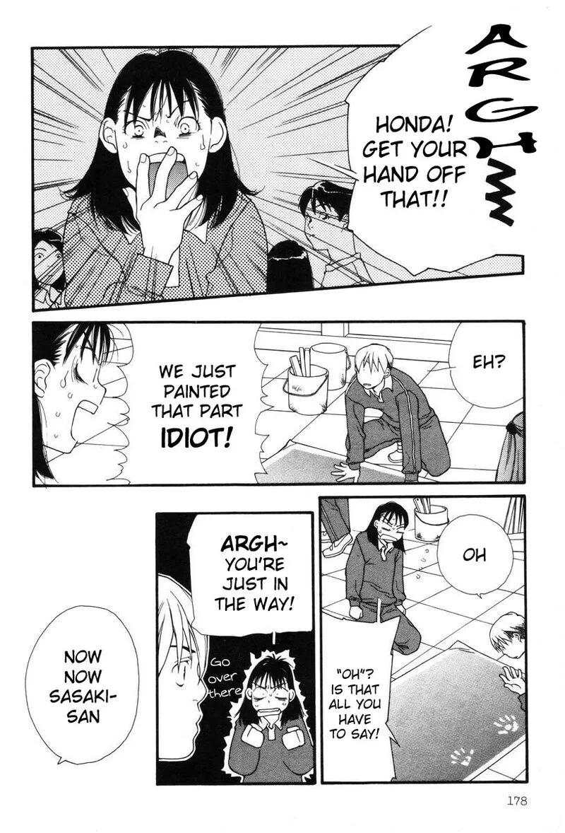 Shikii no Juunin Chapter 8 page 8
