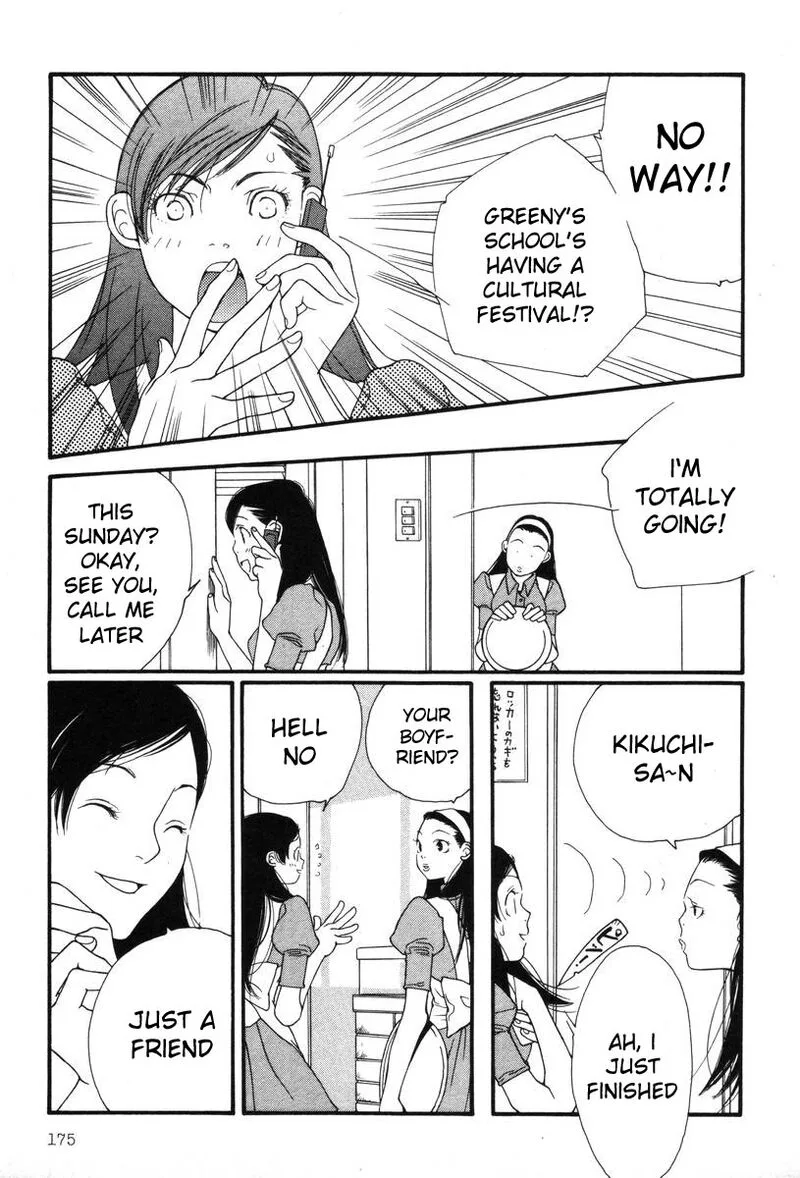 Shikii no Juunin Chapter 8 page 5