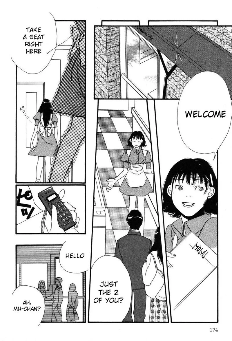 Shikii no Juunin Chapter 8 page 4