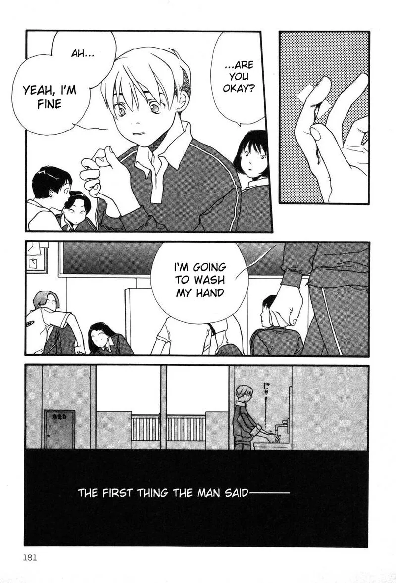 Shikii no Juunin Chapter 8 page 11