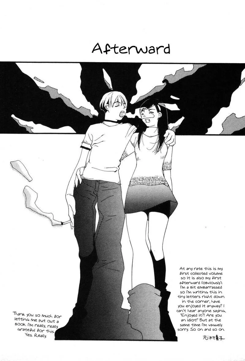 Shikii no Juunin Chapter 8 page 25