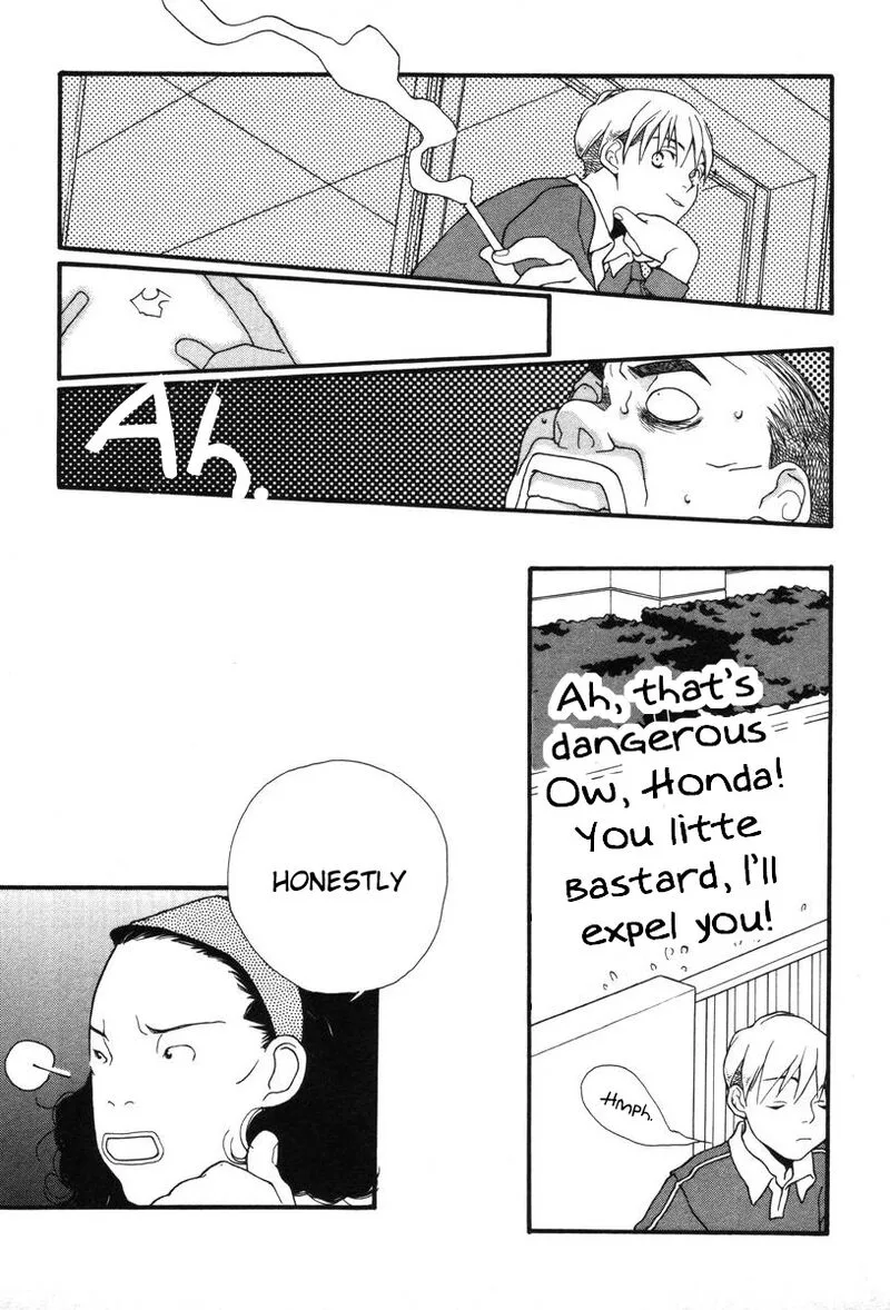 Shikii no Juunin Chapter 8 page 13