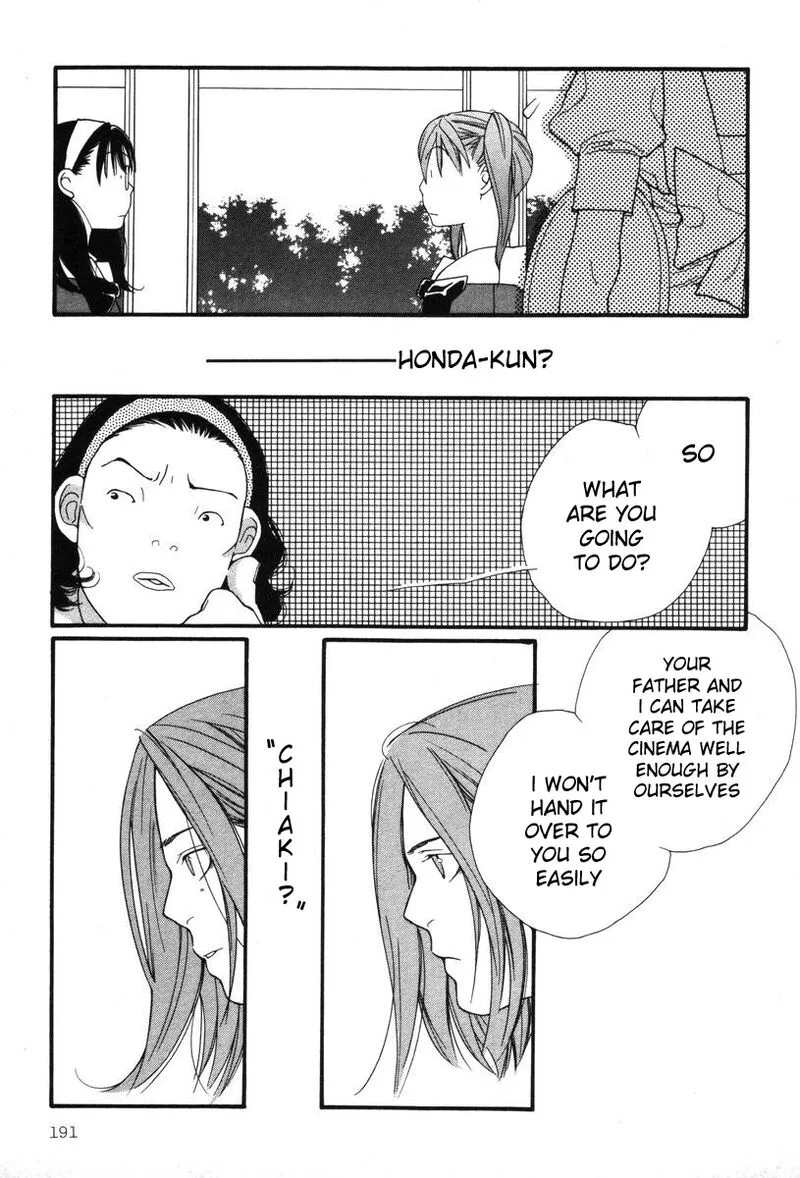 Shikii no Juunin Chapter 8 page 21