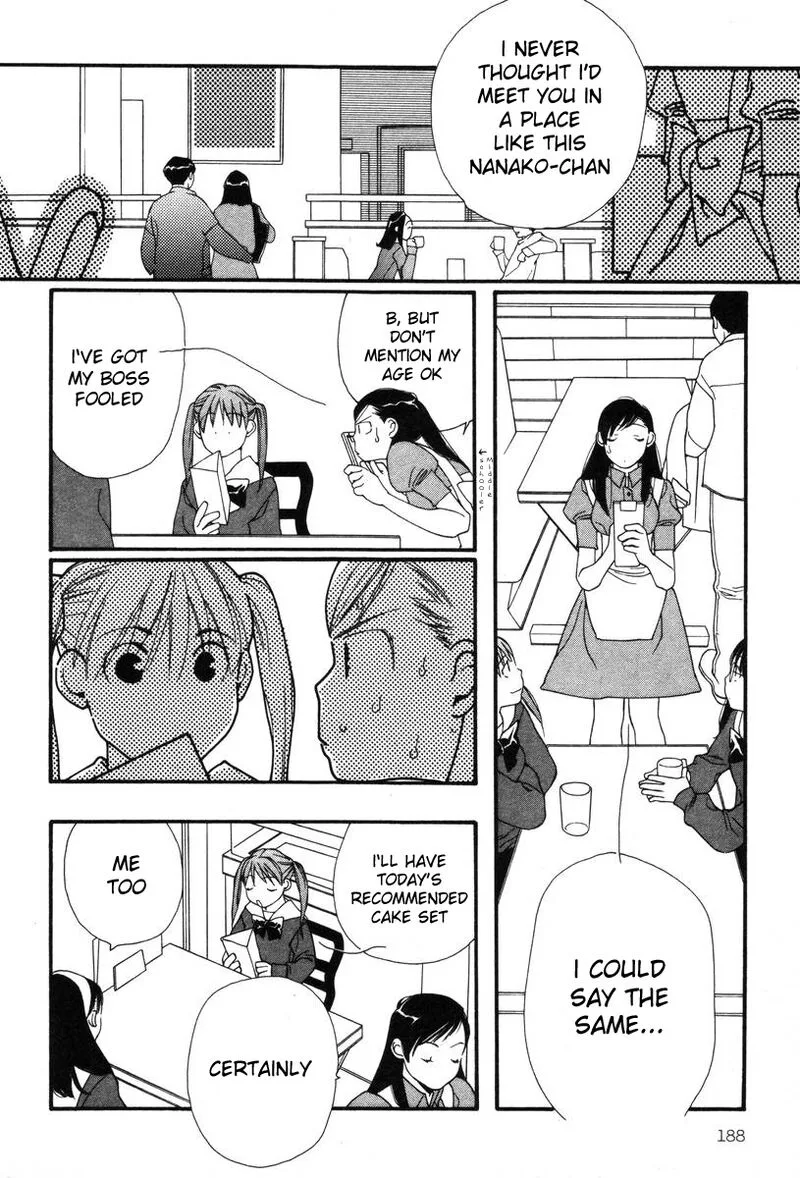Shikii no Juunin Chapter 8 page 18